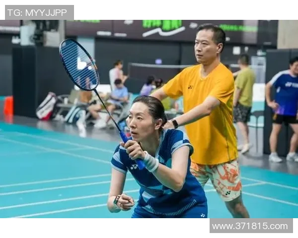 上海羽毛球队配合问题引发热议球员间默契与战术调整成焦点 上海羽毛球队配合问题引发热议球员间默契与战术调整成焦点