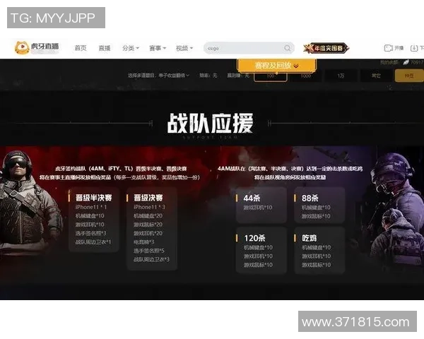 武汉篮球队在总决赛积分榜中以89分稳居第一名引发热议