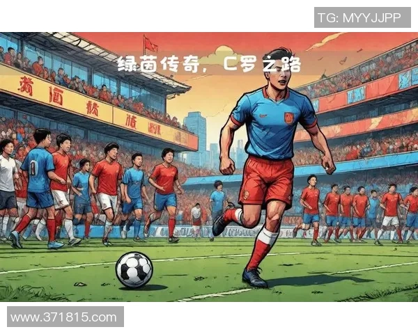 西班牙7号足球明星的传奇之路与辉煌成就揭秘 西班牙7号足球明星的传奇之路与辉煌成就揭秘