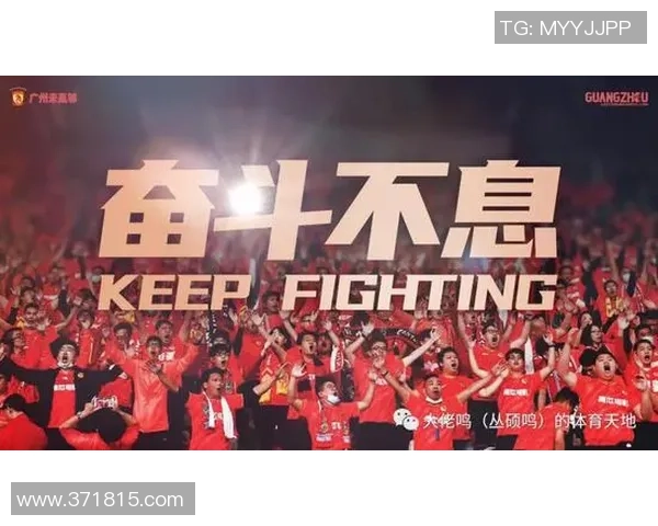 广州网球队的崛起之路:从默默无闻到全国瞩目的冠军之旅 广州网球队的崛起之路:从默默无闻到全国瞩目的冠军之旅