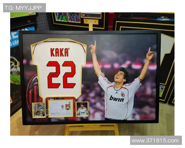 足球巨星卡卡重返赛场引发球迷热烈期待与激情共鸣 足球巨星卡卡重返赛场引发球迷热烈期待与激情共鸣