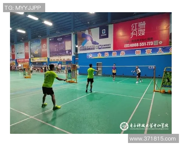 赛后分析:西安羽毛球队与重庆羽毛球队的团队协作与战术对比 赛后分析:西安羽毛球队与重庆羽毛球队的团队协作与战术对比