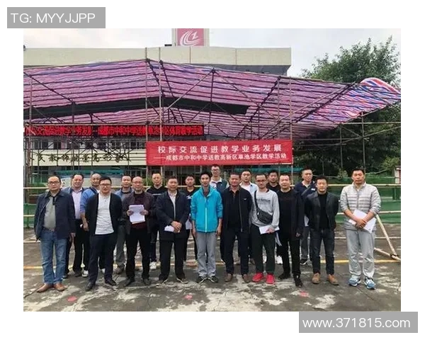 成都排球队的拼搏历程与荣耀之路全景回顾